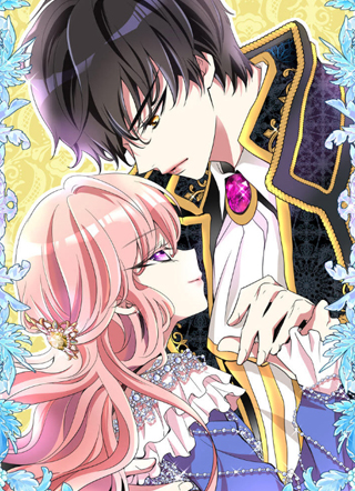 虽然是杀手，但想试着作为公主活下去 截图1